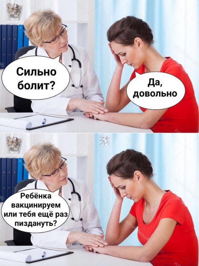 В США набирает популярность антипрививочное движение. Подростки делают прививки в обход запретов своих родителей