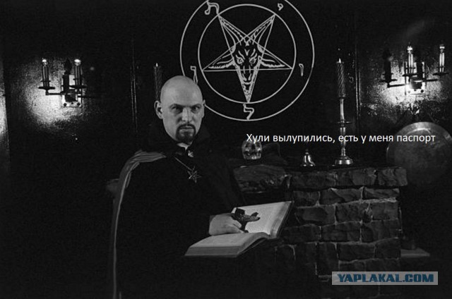 В российское образование входит теология