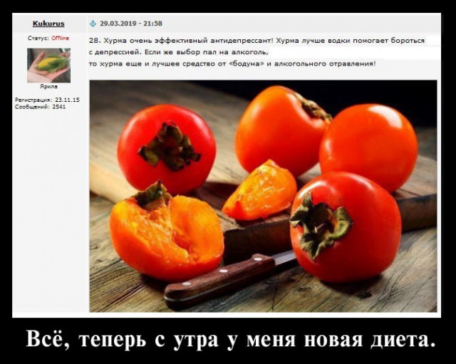 Интересненько тут