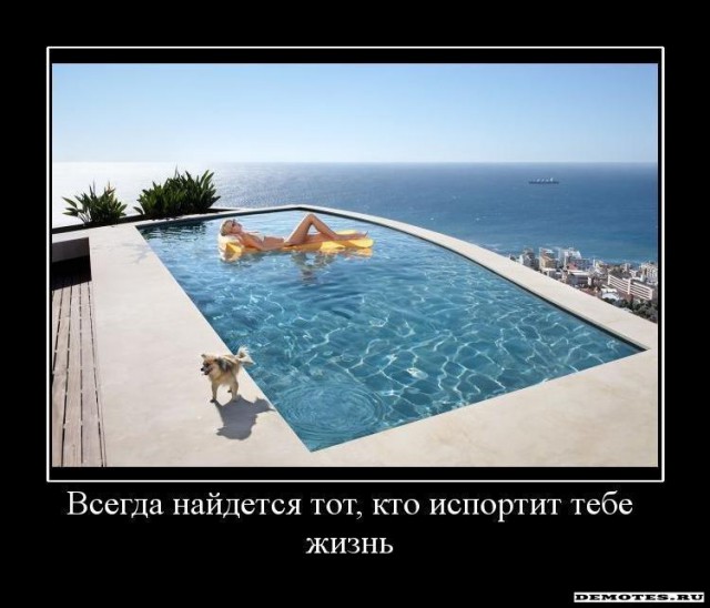 Демки и ностальджи