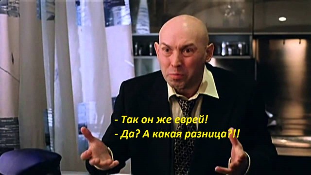 Вот потому он на берегу итальянского озера Комо виллу и прикупил. Тишина, спокойствие, никаких бесов, никаких чертей