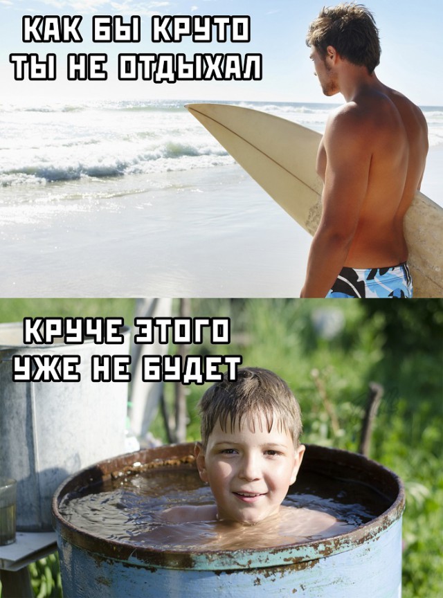 Картинки разные нужны, картинки всякие важны