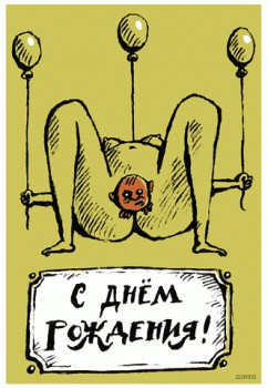 Ко дню Медицинского работника! Немного чёрного юмора
