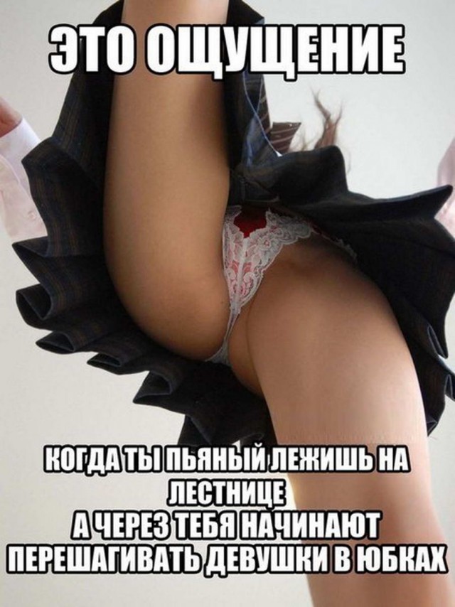 Немного картинок 28.06