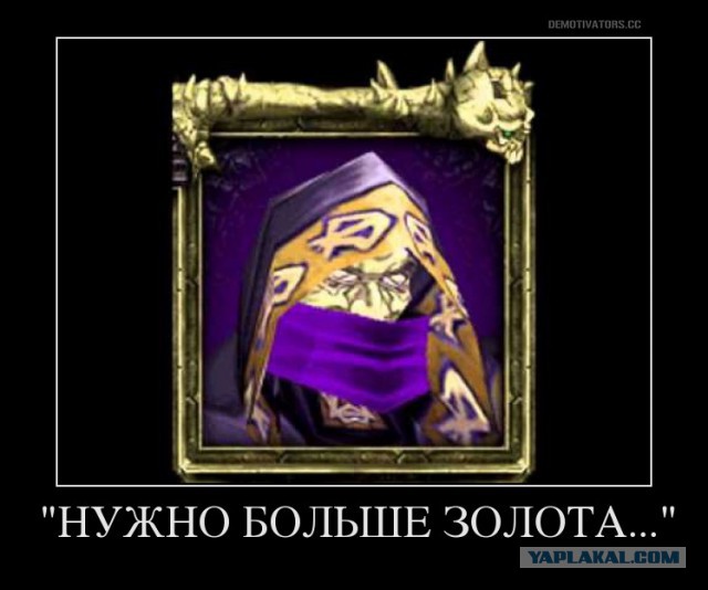 Глава РПЦ заявил, что десятина, которую в России начал впервые применять князь Владимир, — это традиция нашего народа