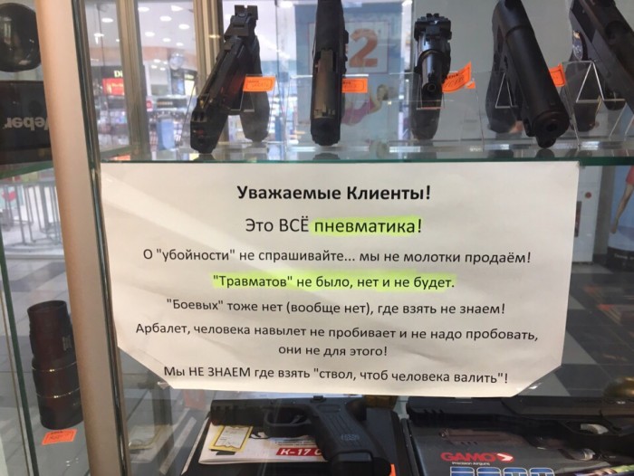 Картинки, которые я НЕ видел на портале