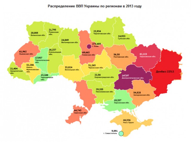 Стало известно о плане Киева по полной блокаде Донбасса