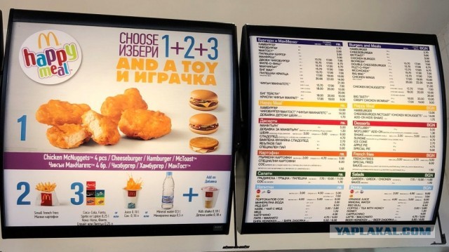Как я опять очень бюджетно отдохнул