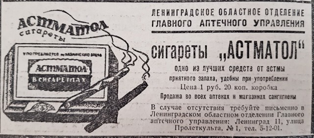 Редкие кадры и архивные снимки