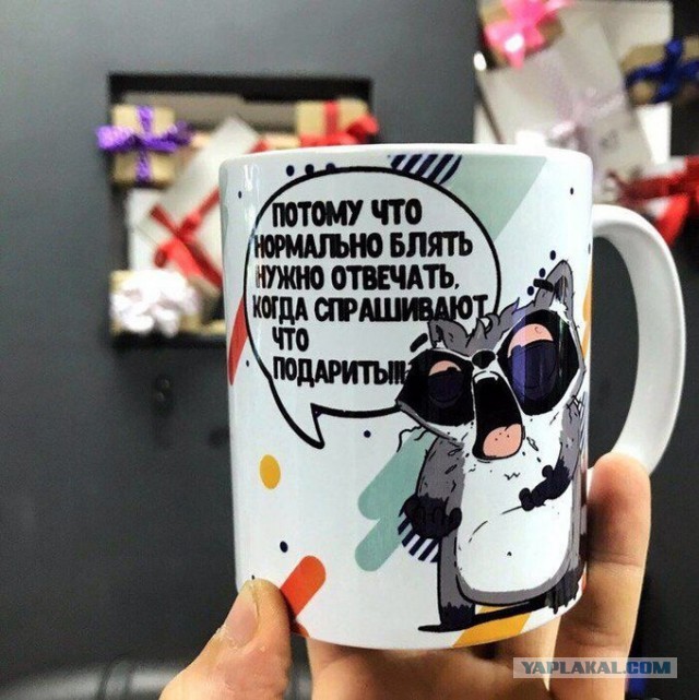 Картинки с надписями, истории и анекдоты 24.11.19