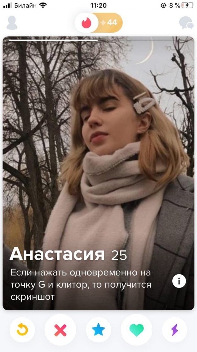 Пара-пара-пам! Фьють. Картинки с надписями.