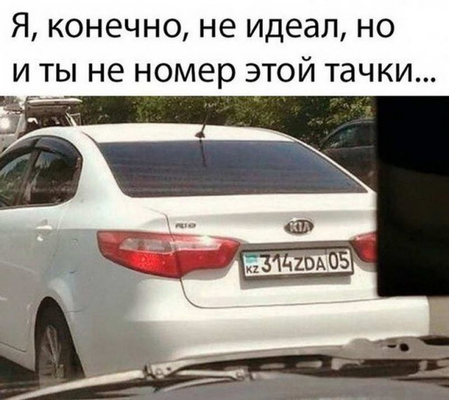 Пара-пара-пам! Фьють. Картинки с надписями. И без