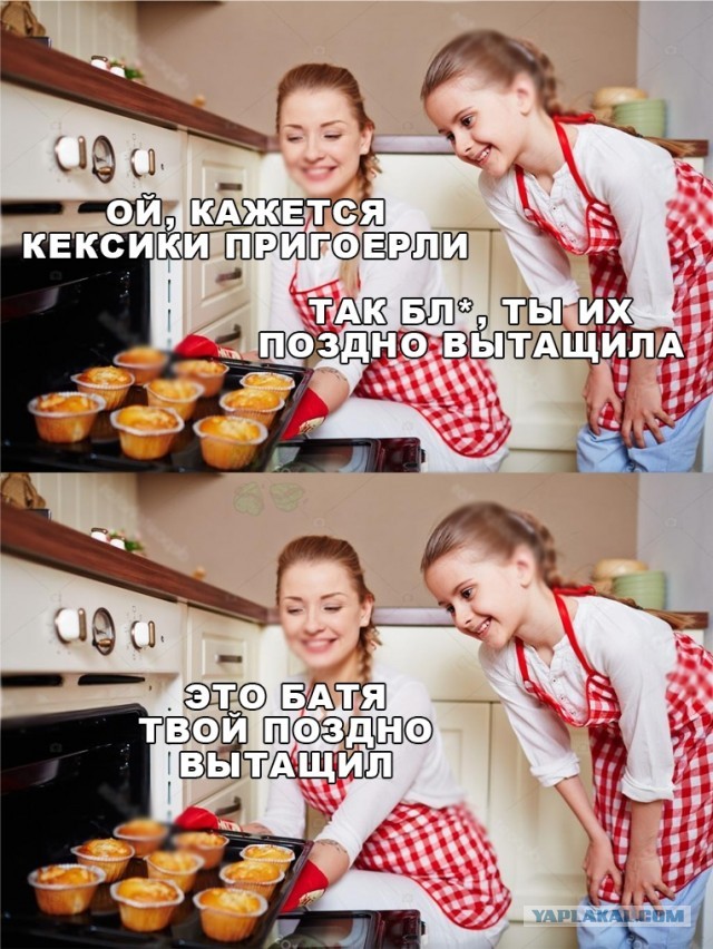 Бредзона 15.04.2020