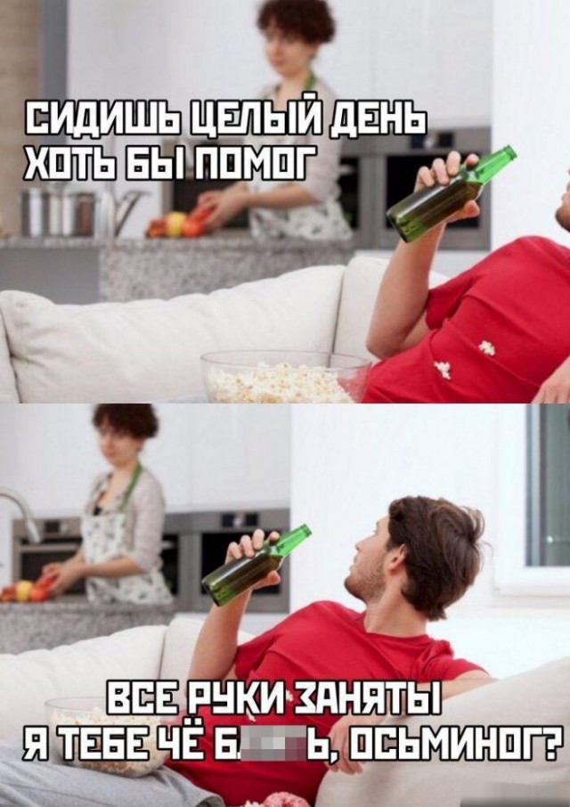 Бредзона 22.04.20