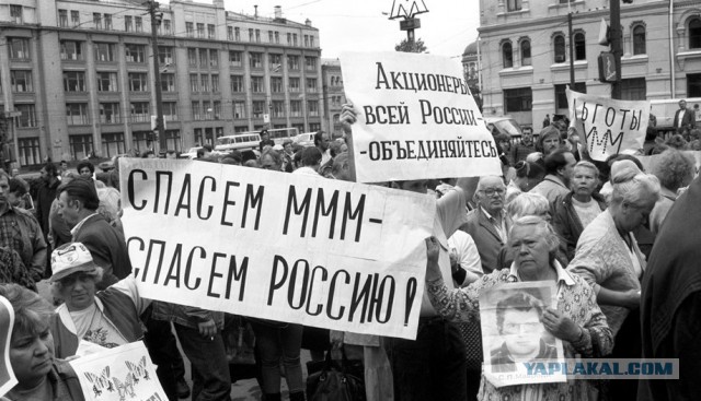 Фургал опубликовал обращение к хабаровчанам после отставки