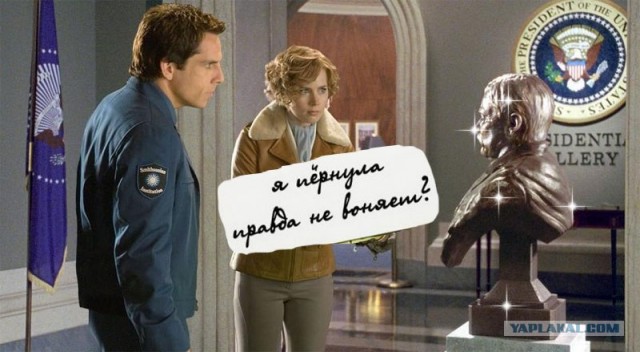 Битва фотожаберов (команда №1), Ночь в музее