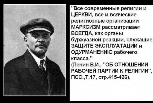 А что это за квест? Первый раз такое вижу...
