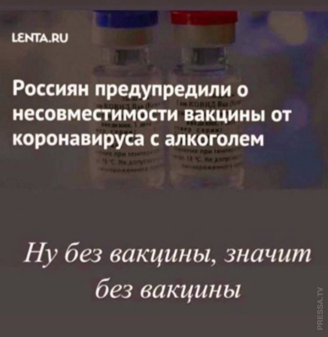 Картинки и мемы для настроения 030