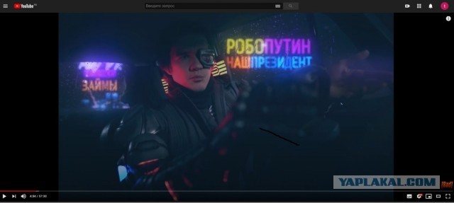 Сценарист «Вратаря Галактики» посоветовал BadComedian «закончить с наркотиками»