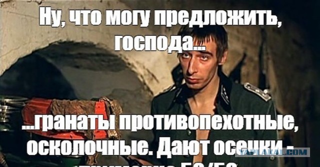 Эхо войны: страшные находки в цифрах и фактах