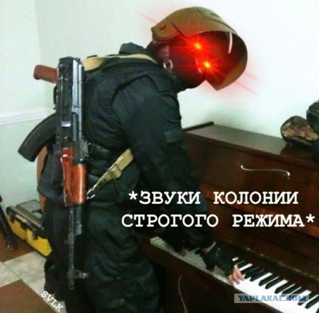 Как получить в жены богиню