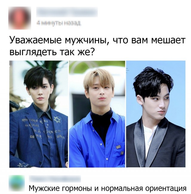 Немного картинок с надписями и без 18.12.2020