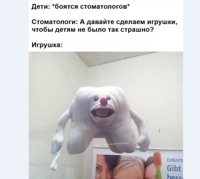 Картинки и мемы для настроения