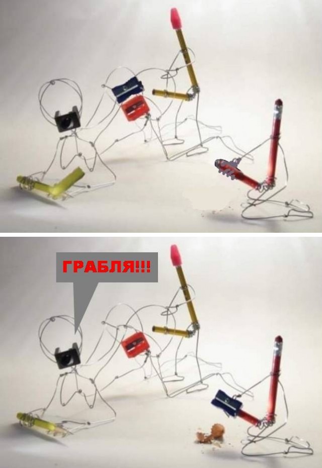 Бредзона 04.02.21