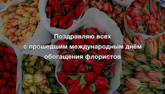 Картинки и мемы для настроения