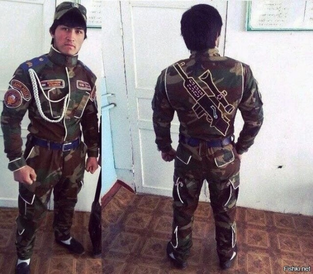 "Доброе Утро"