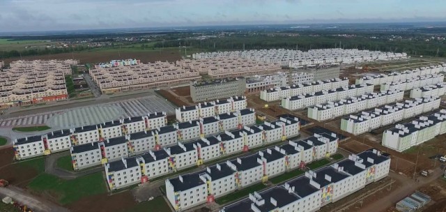 Социальное жилье в Германии