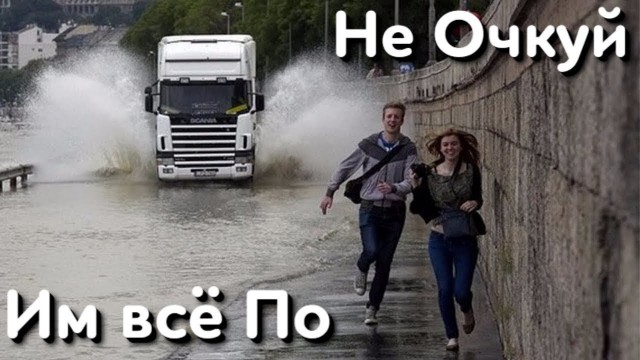 Несколько пикч ни о чём в понедельник