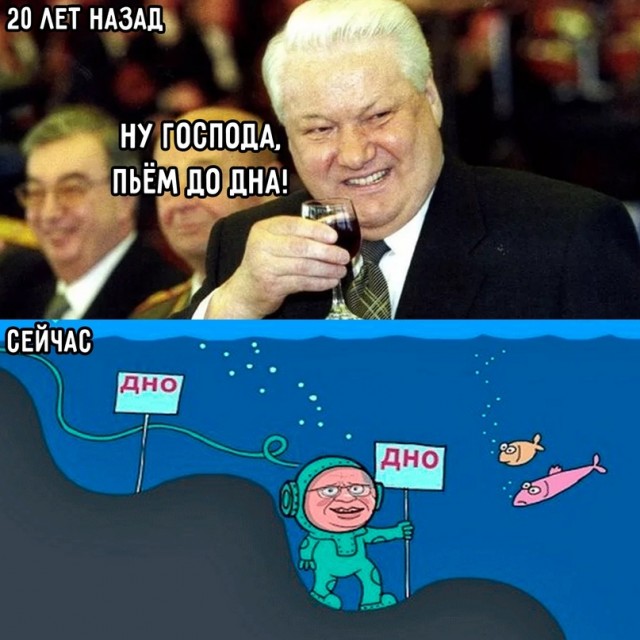 Весёлый полтишок 19.04