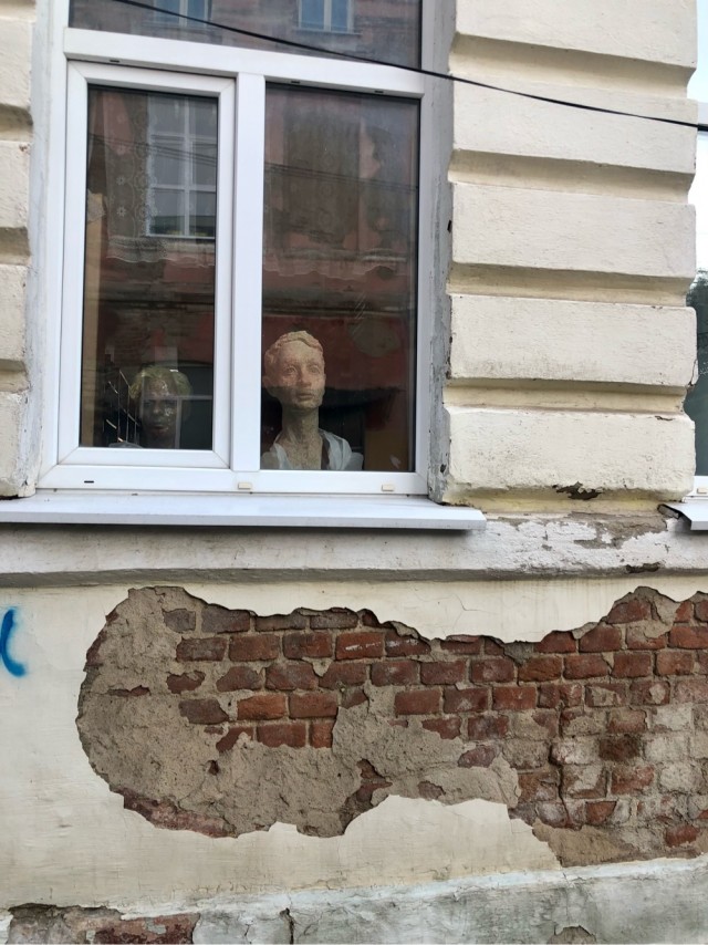 Весёлый полтишок 11.09