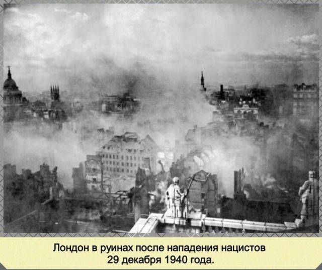 Фотографии с богатым историческим прошлым