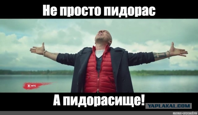Будни Милонова: