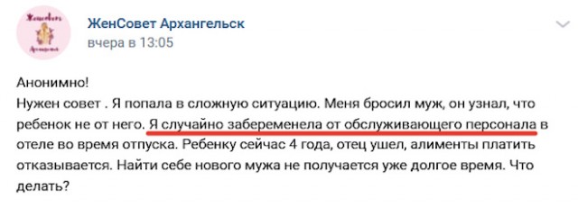 Картинки и мемы для настроения 14.08.2021