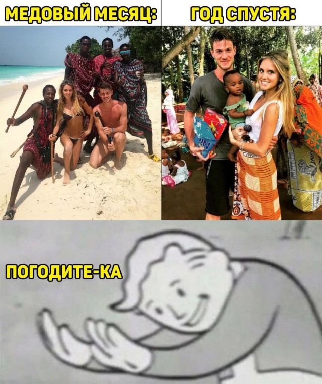 Почернел в утробе