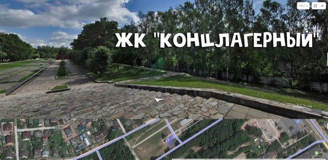 В Смоленске появится «концлагерный» жилой комплекс?