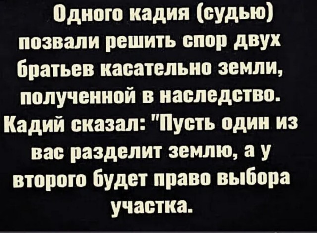 Фотки и картинки с текстом: юморные и красивые, забавные и милые 29.11.21