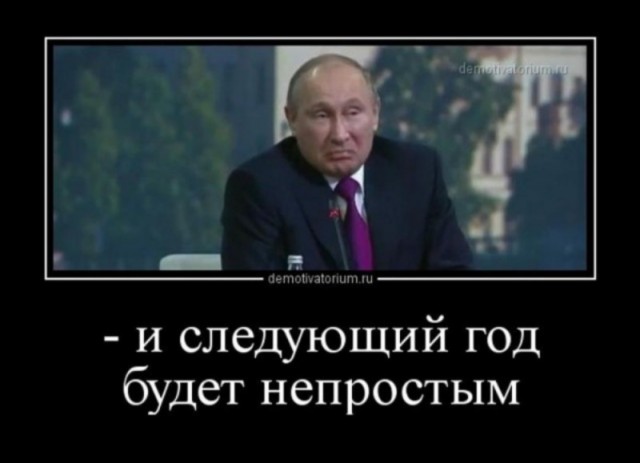 Космос, гниющий изнутри: Россия сходит с орбиты