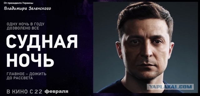 Война на Украине (28.02.22 на 13:00): фронтовая сводка