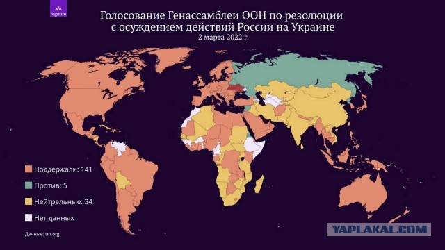 Слив информационной войны...- почему?