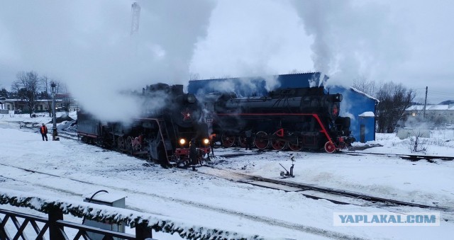 Рускеальский экспресс