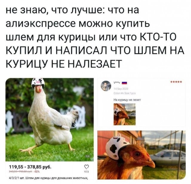 Немного картинок и прочей хреноты Vol. 4