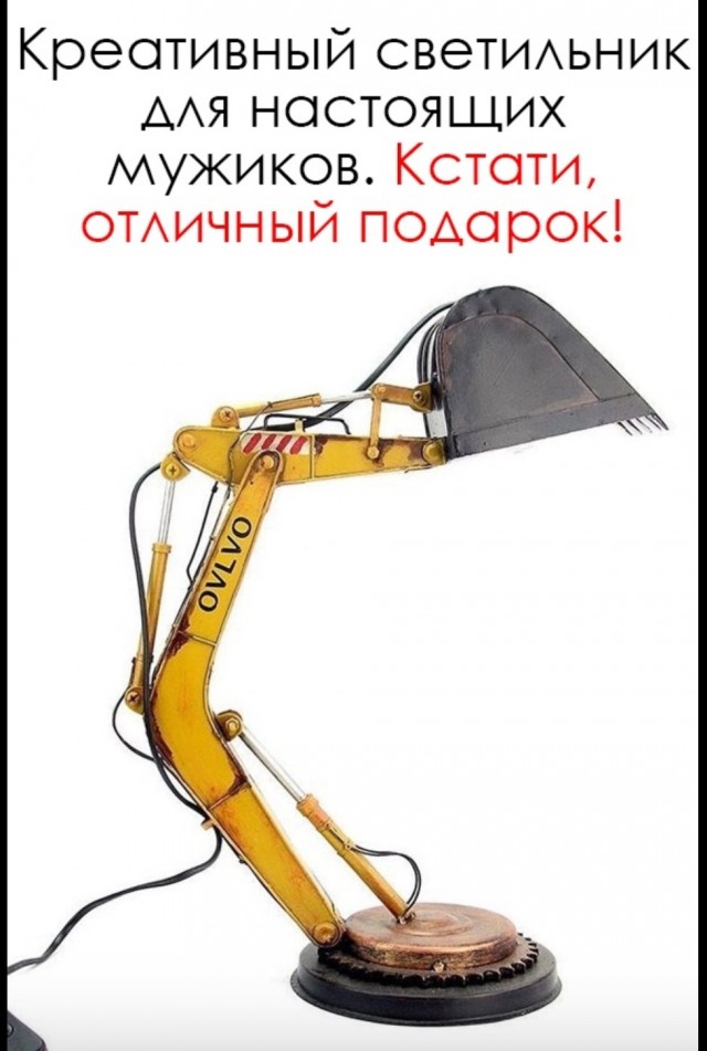 Подборка ремонтно-строительных работ.