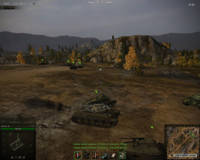 World of tanks