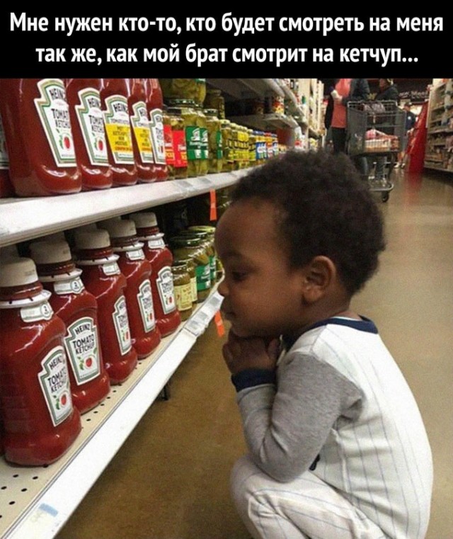 Картинки и мемы, всем хороших выходных
