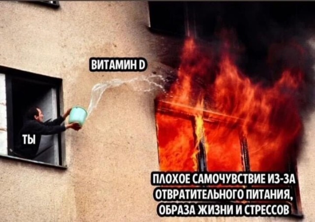 Немного картинок и прочей хреноты Vol. 12