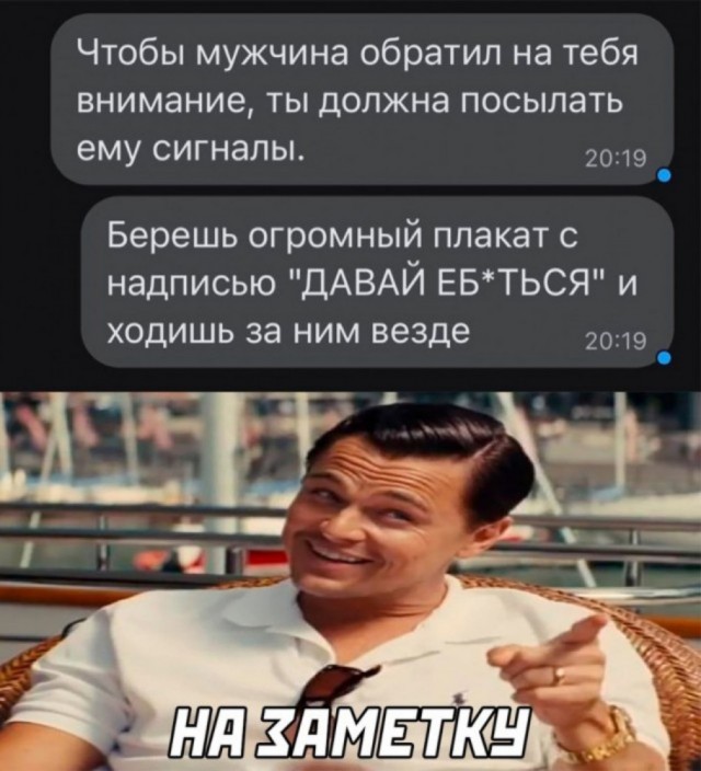 Юмор и приколы из социальных сетей